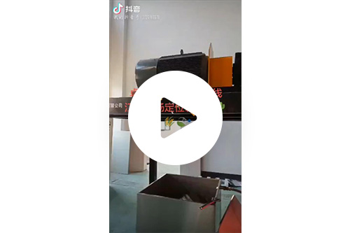 雙轉(zhuǎn)子生產(chǎn)線(xiàn)江蘇現(xiàn)場(chǎng)定位調(diào)試中